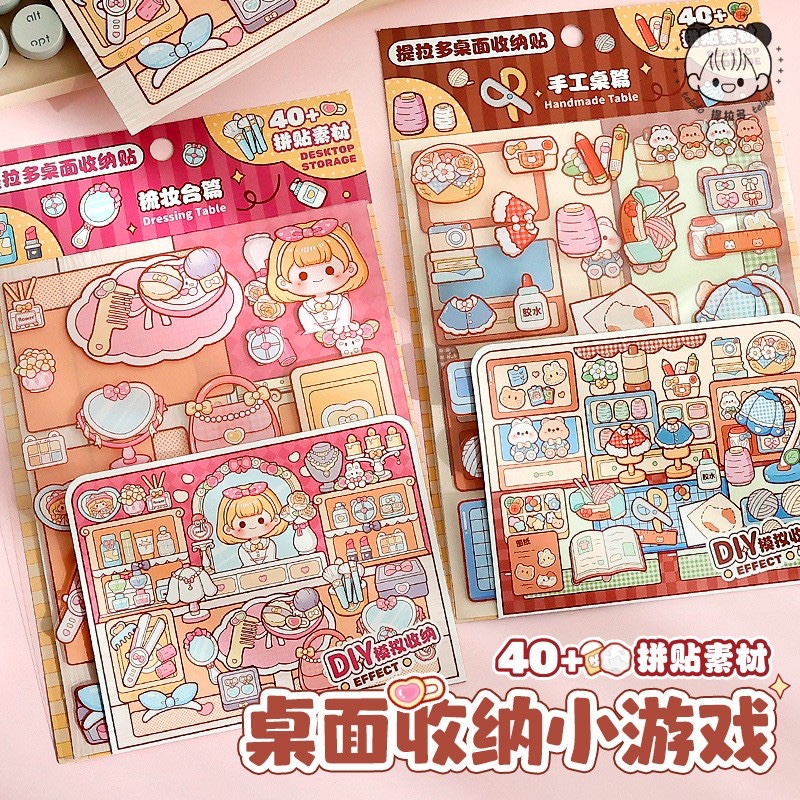 

Stiker lucu/ stiker unik/ stiker anak/ stiker murah/ stiker karakter/ stiker motif