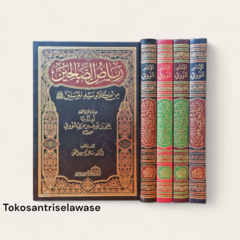 Riyadhus Sholihin Darul Alamiyyah