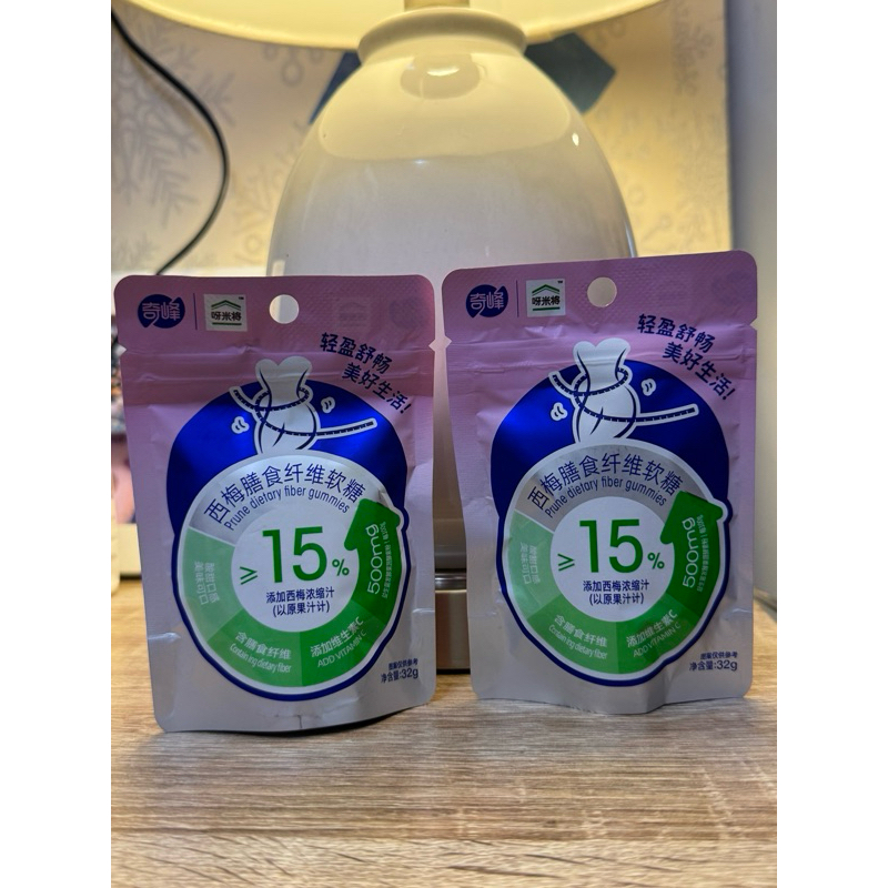 GUMMIES DIET FROM SHANGHAI