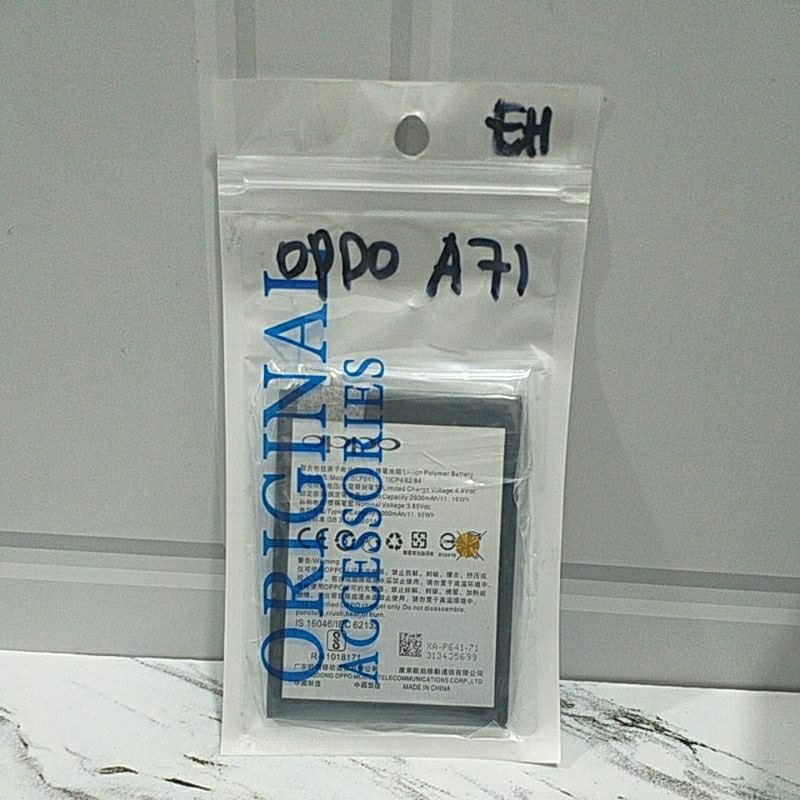 BATERAI OPPO A71 ORIGINAL