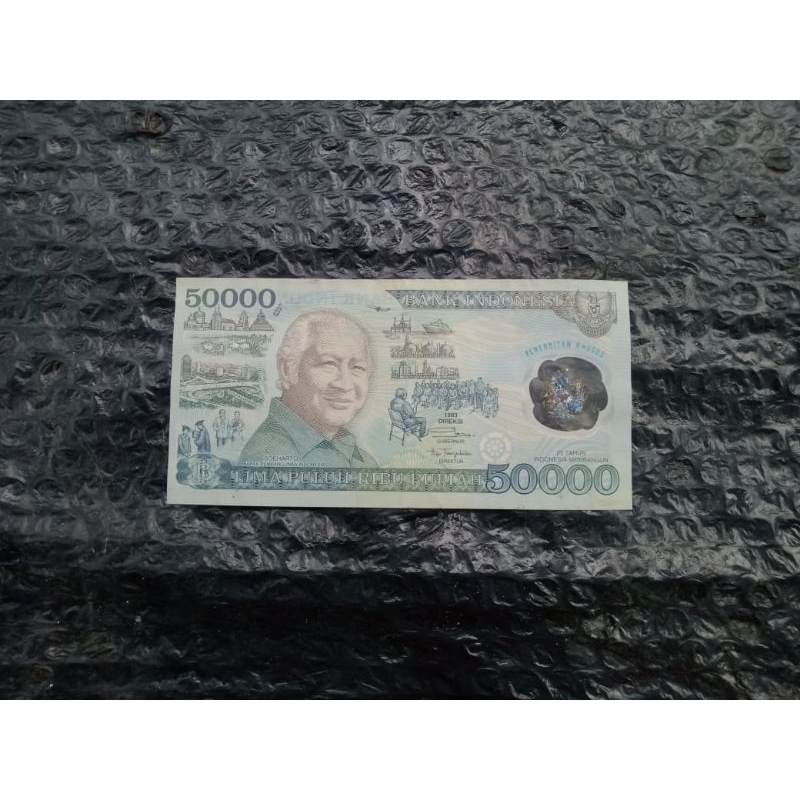 uangkuno 50000 rupiah bank Indonesia polymer suharto