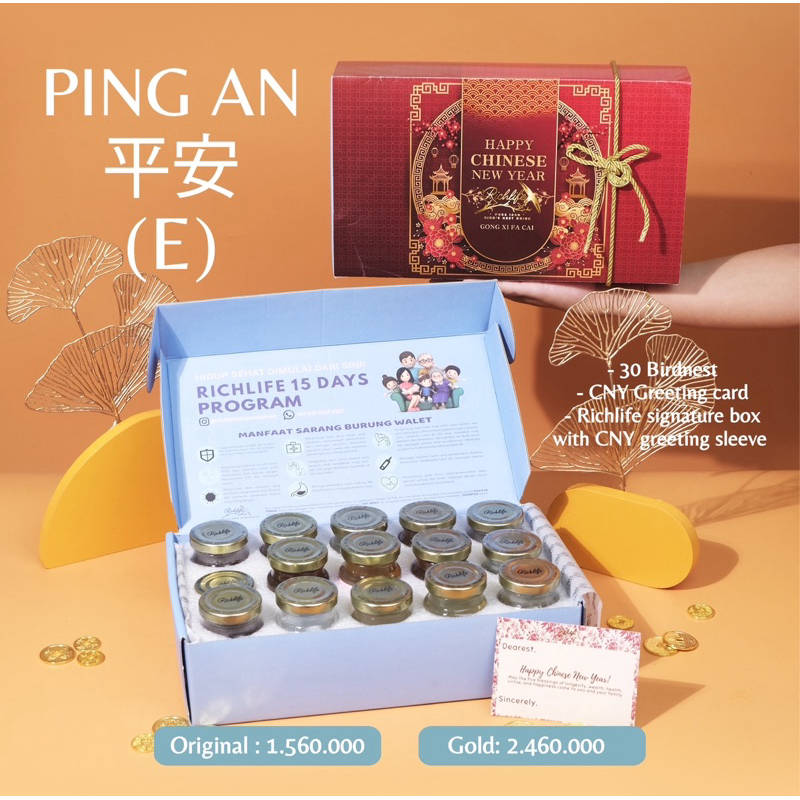 

PING AN E-HAMPERS IMLEK SARANG BURUNG WALET-CHINESE NEW YEAR HAMPERS BIRDNEST DRINK- PARSEL CNY-BINGKISAN IMLEK