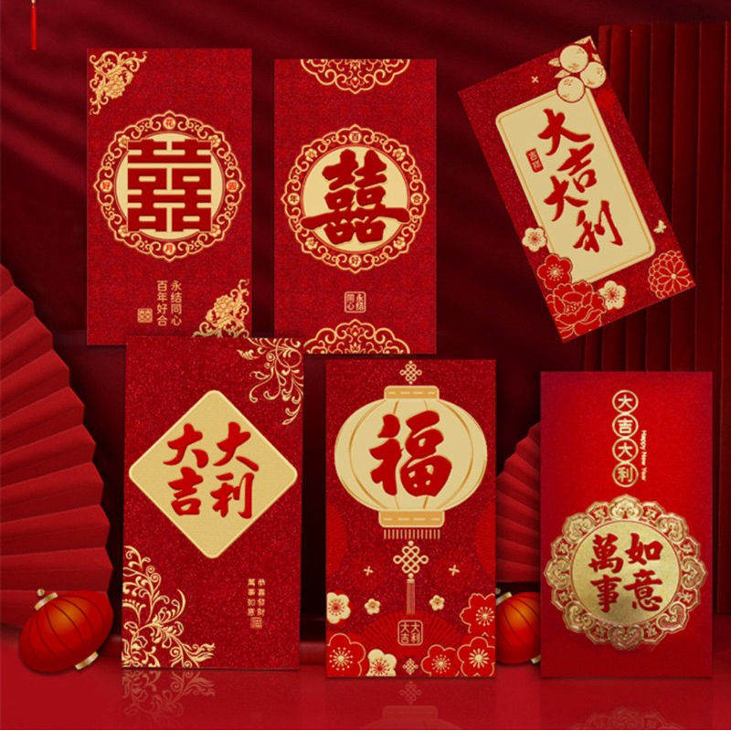 

Angpao SUPER JUMBO Sincia FU Wedding Red Envelope Imlek Besar