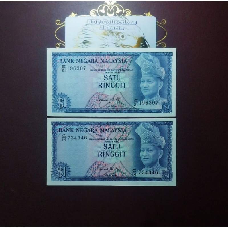 Uang kuno 1 ringgit malaysia lama