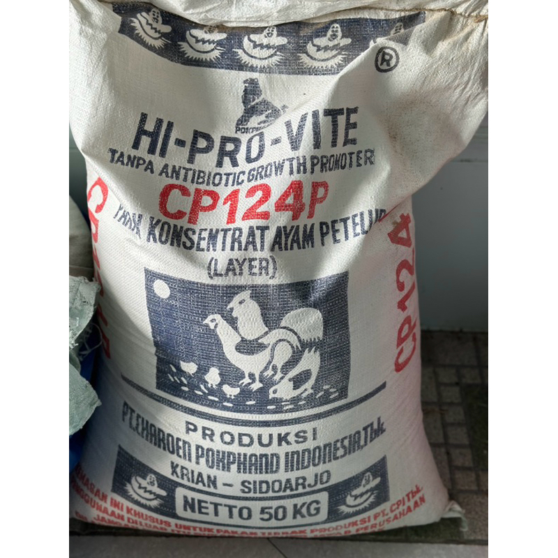 Pakan Sentrat Ayam Petelur CP124P - Charoen Pokphand | 500 gram