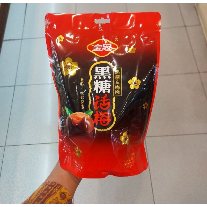 

permen hei tang hua mei 180g golden crown brown plum candy manisan imlek