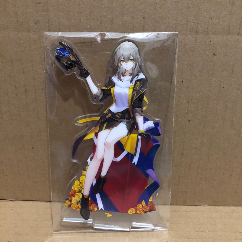 Honkai Star Rail - Charmony Carnival