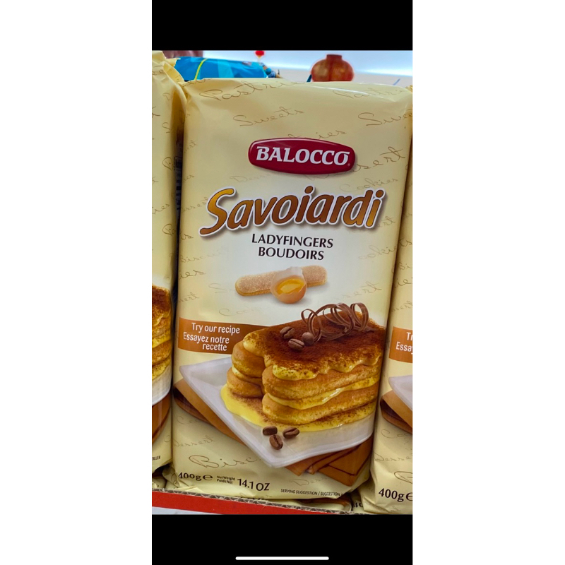 

savioardi 400g