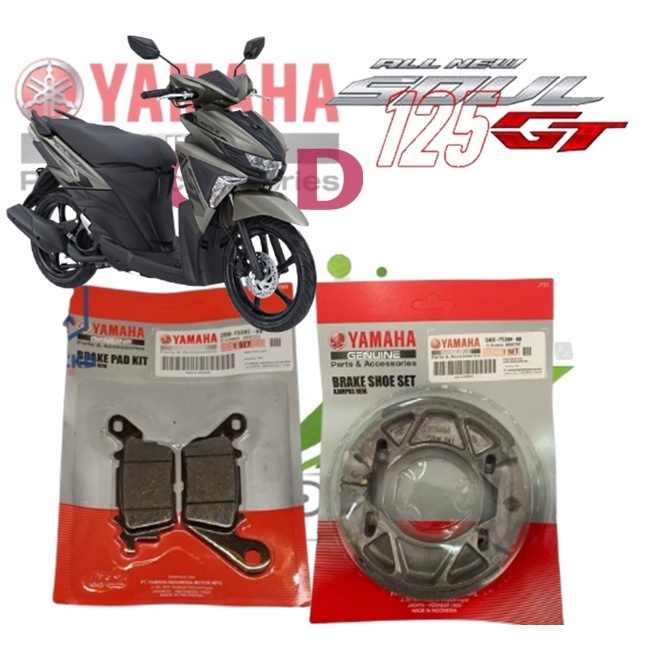Kampas Dispad depan dispad depan Belakang Tromol mio m3 new soul GT 125 Mio S Mio 125