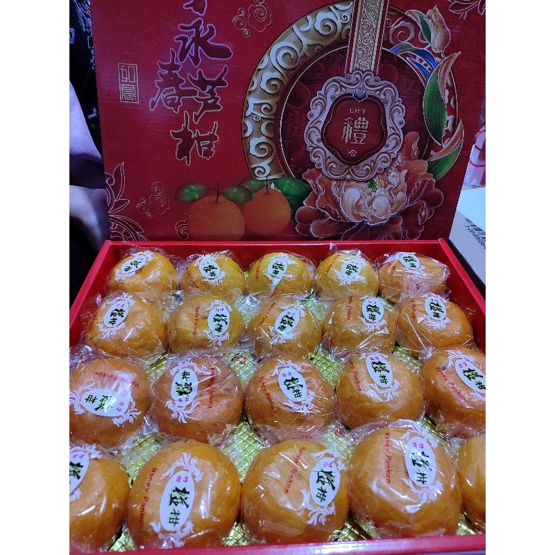 

BUAH JERUK PONKAM HDL | HONEY PONKAM TAIWAN |