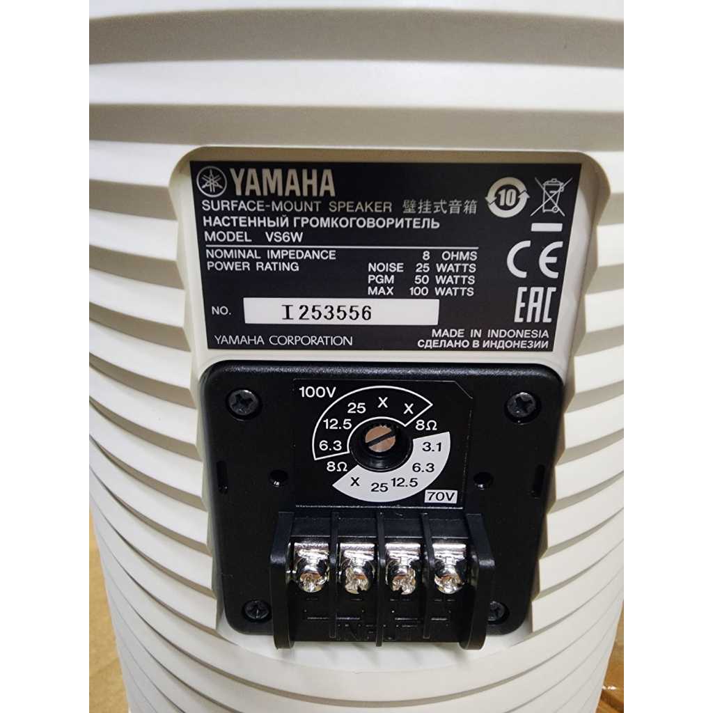(JUAL 1 PASANG) Yamaha VS6W / VS 6W – 6,5-Inch 2-Way Surface Mount Speaker – ORIGINAL