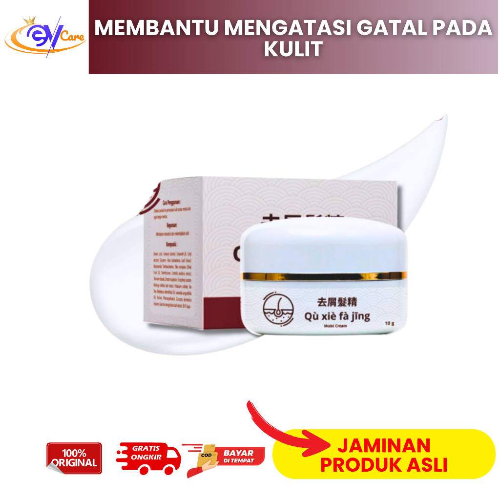 QU XIE FA JING Salep Gatal panu Kadas Eksim Jamur Kepala Herpes 10g