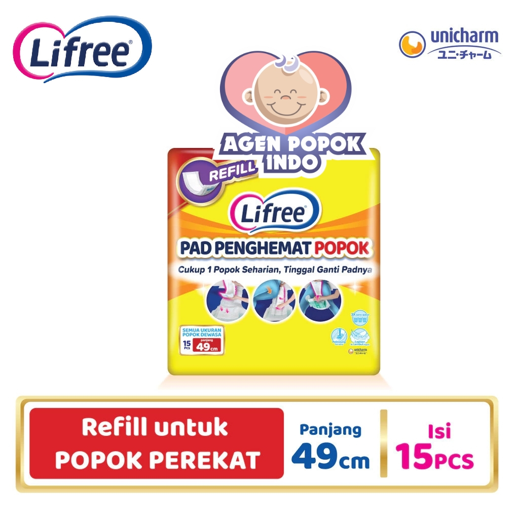 LIFREE Pad Penghemat Popok Perekat Dewasa 49cm 15 Pcs