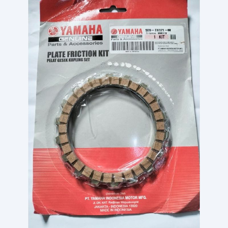PLAT KOPLING KAMPAS KOPLING RACING YAMAHA VEGA ZR 5D9
