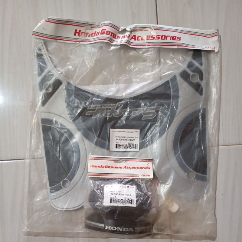 karpet scoopy 2013 2014 2015 2016 original AHM set visor