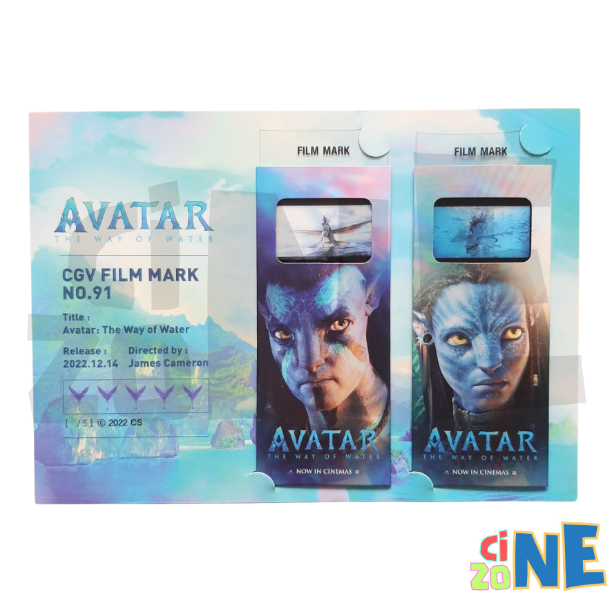 [ READY STOCK ] AVATAR THE WAY OF WATER FILM MARK COLLECTIBLE TICKET CGV KOREA