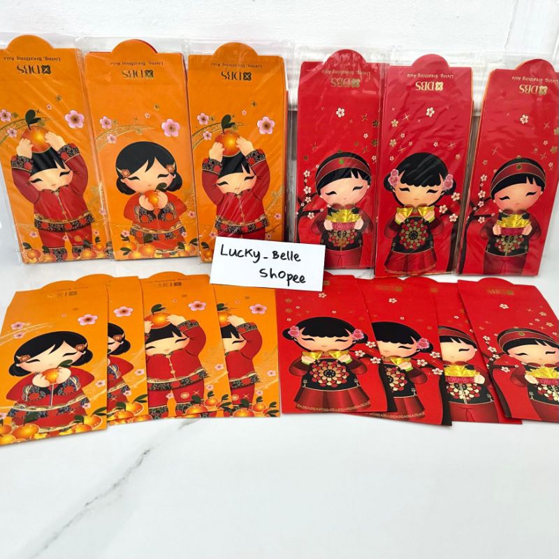

angpao bank DBS singapore isi 8