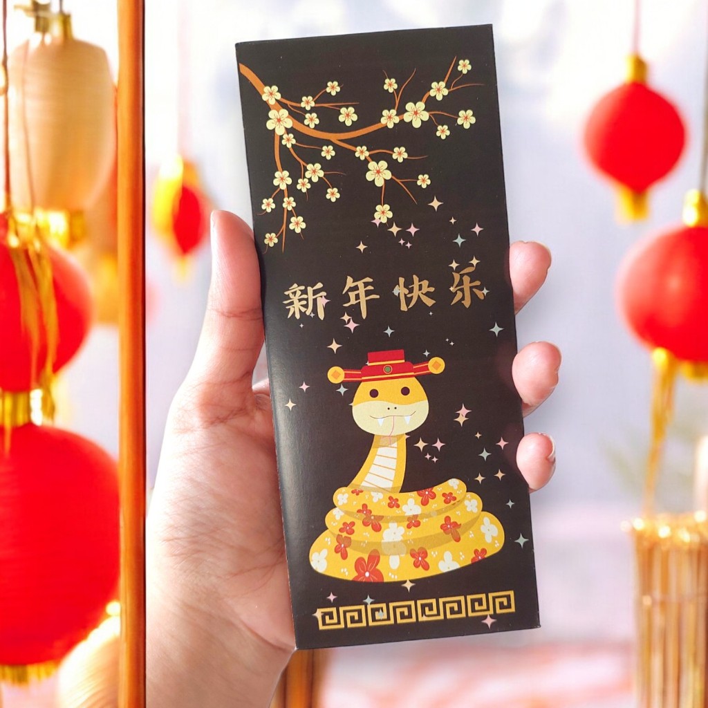 

Amplop Angpao Modern: Kombinasi Tradisi dan Gaya Kekinian