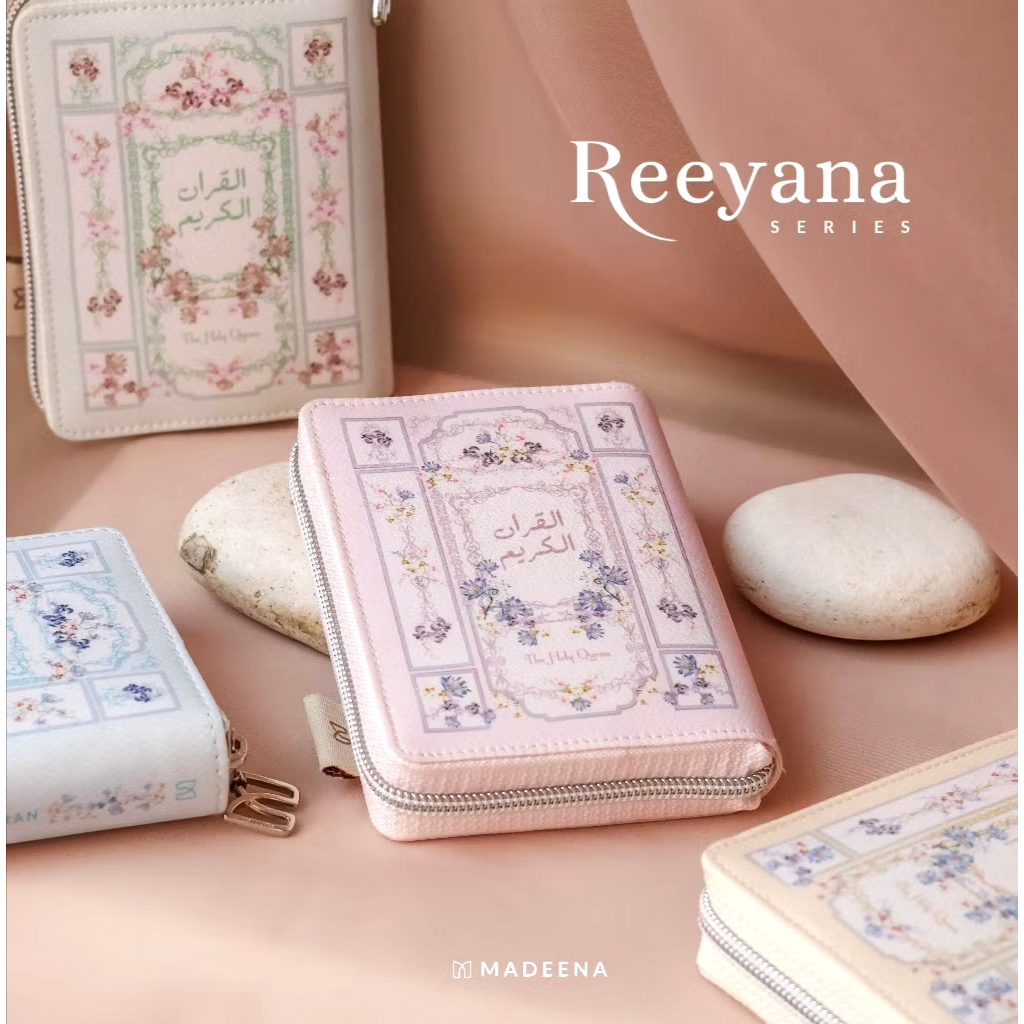 Alquran Resleting Reeyana Terjemahan Tajwid - Madinaquran