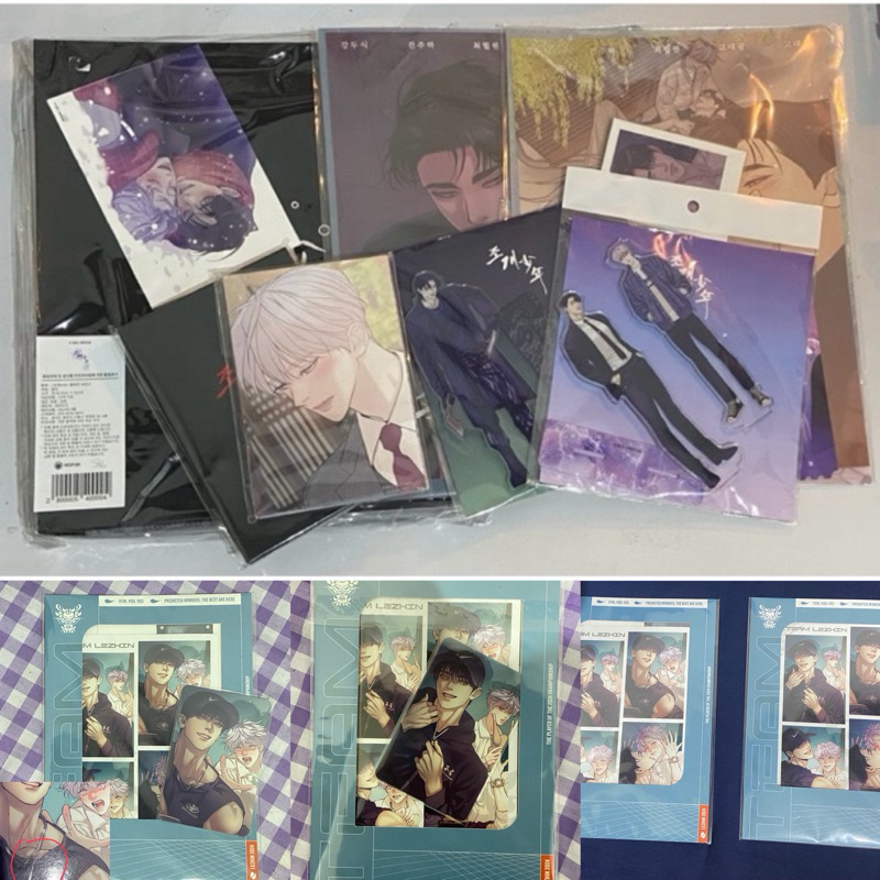 MERCH MANHWA PEARL BOY MOFUN, 4CUTS PEARL BOY TEAM LEZHIN