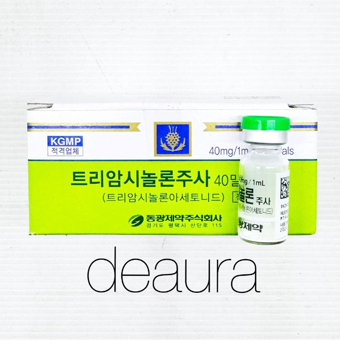 Kelosy Anti Keloid & Acne Jerawat