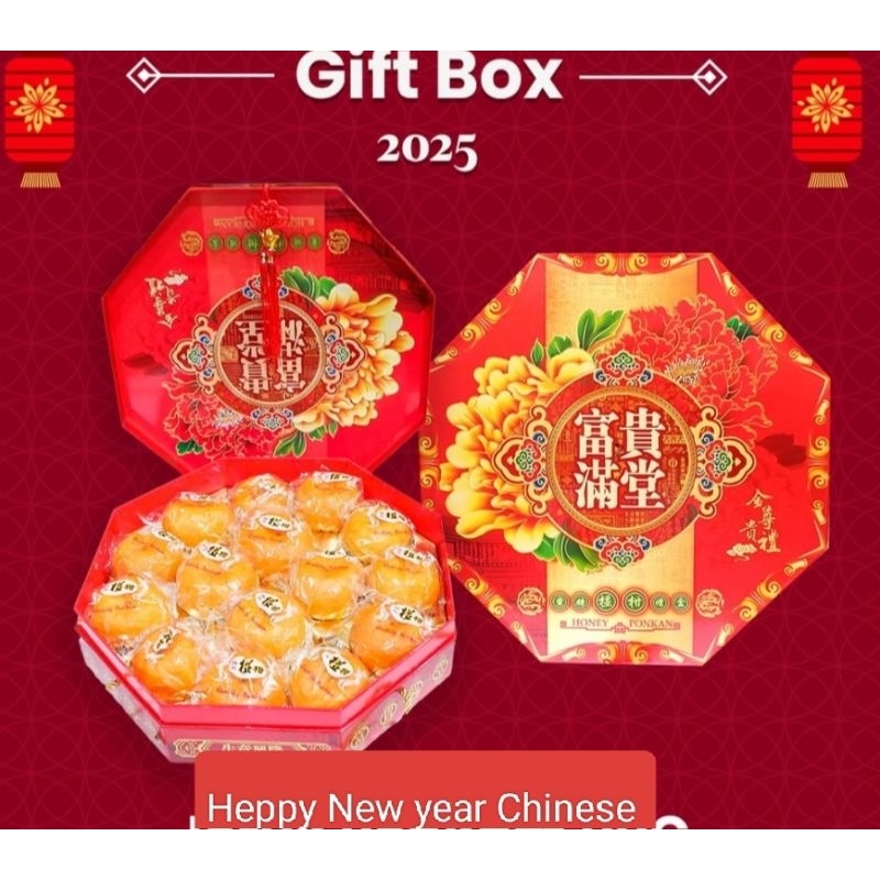 

CNY GIF BOX JERUK PONKAM ISI 15 BUAH