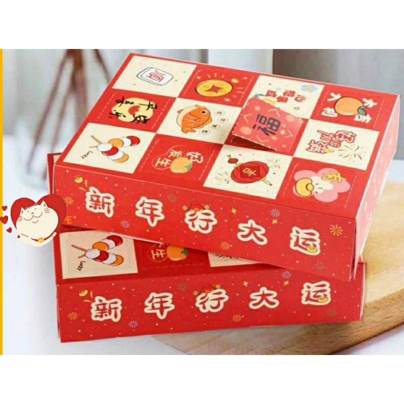 

Box Hampers Nastar isi 12 Imlek Sincia