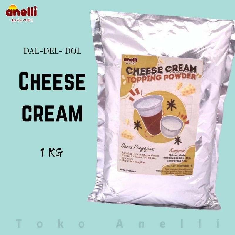 Anelli Cheese Cream Powder