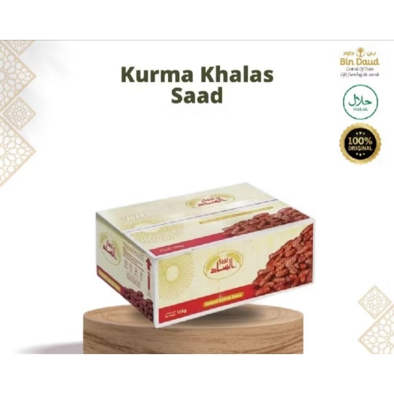 

kurma khalas 10 kilo