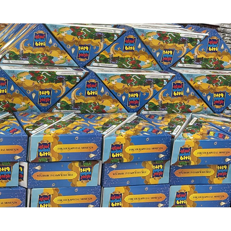 

Sekarton Tini Wini Biti Special Edition 72gr segitiga