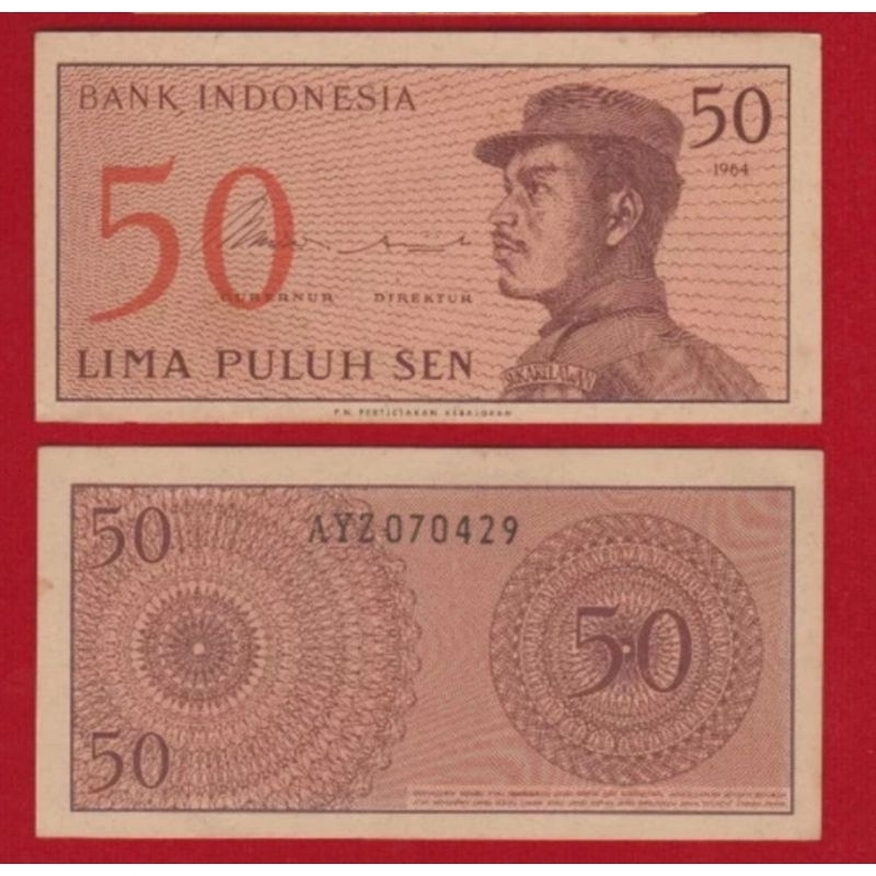 Uang Kuno 50 Sen Tahun 1964 Seri Sukarelawan