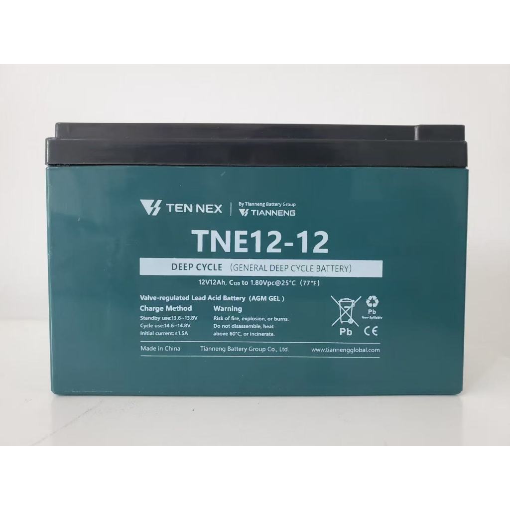 TIANNENG AKI KERING ACCU BATTERY