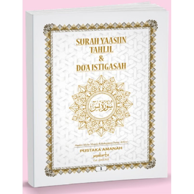Buku Yasin Lengkap - Istighosah 240Hal HVS Pustaka Amanah Jayakarta