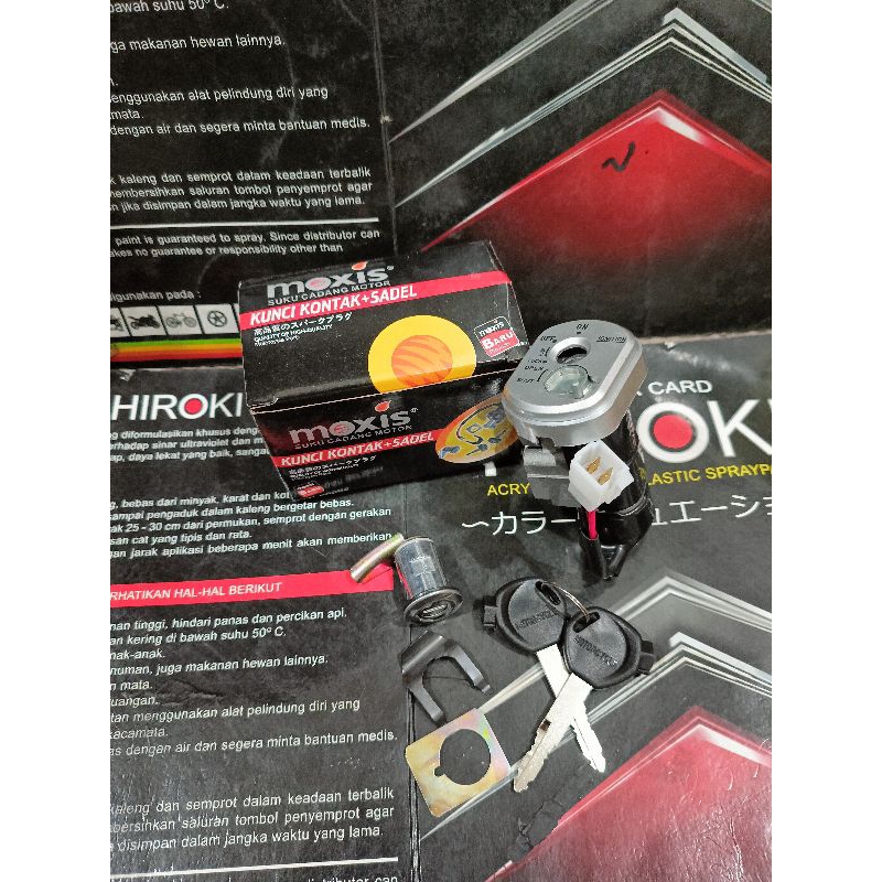 [1 SET] KUNCI KONTAK BLADE SET MOXIS PLUS KUNCI JOK KONTAK ASSY BLADE KUNCI KONTAK MOTOR BLADE SET K