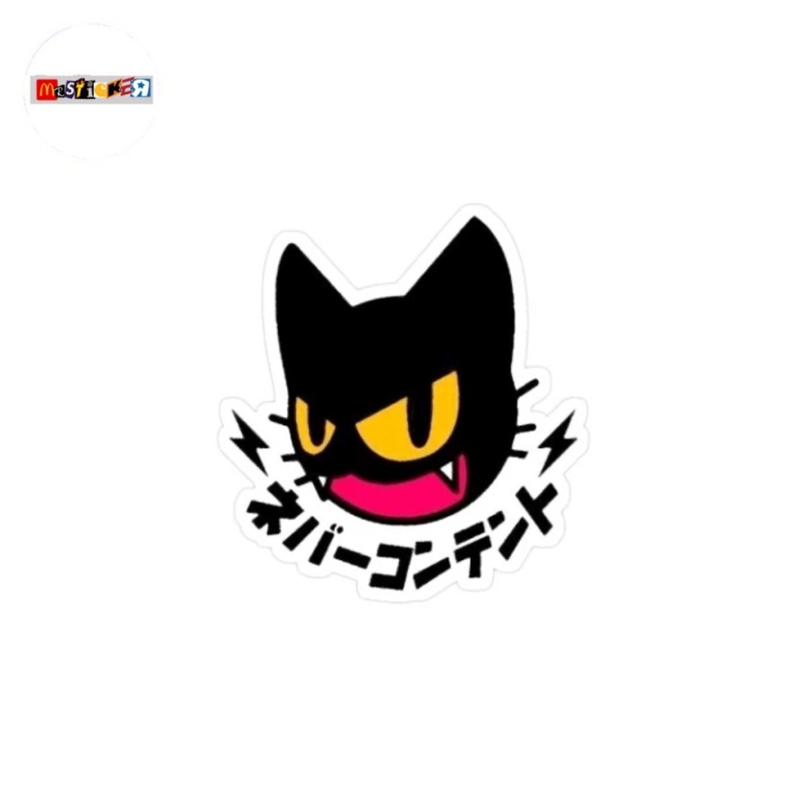 

sticker japanese anime cat neko graphic diecut stiker kucing catlover