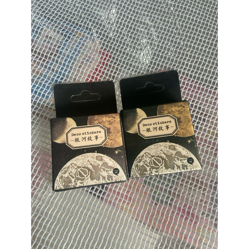 

0046 Deco Sticker Planet