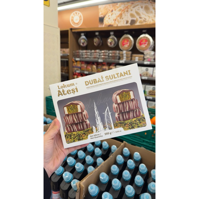 

Lokum Coklat Dubai Pistachio Turki 250 gr