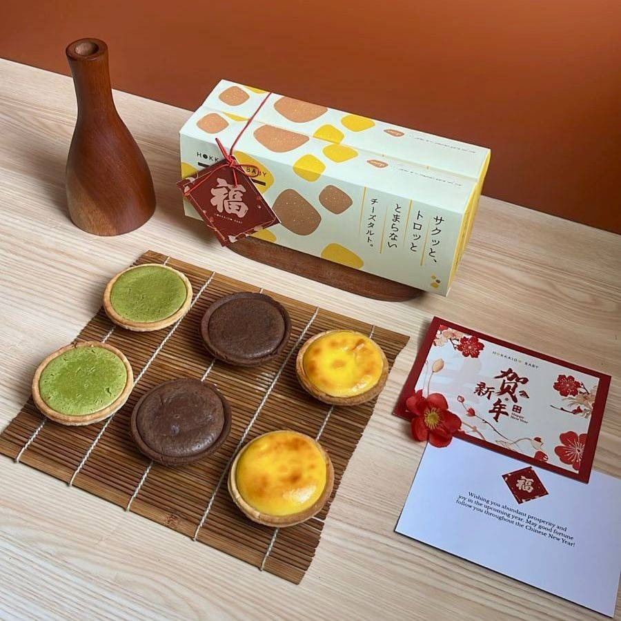 

Hamper Cheese Tart