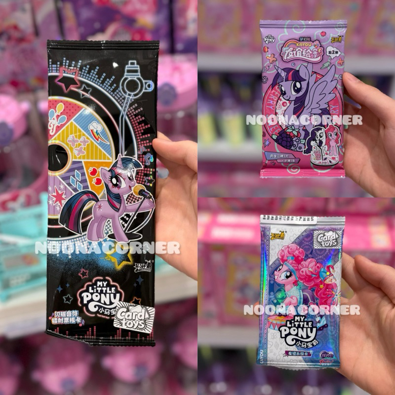 Miniso Toys ‼️ Game Cards / Sign Friendship Shade Toys Kartu Mainan Anak My Little Pony Collections