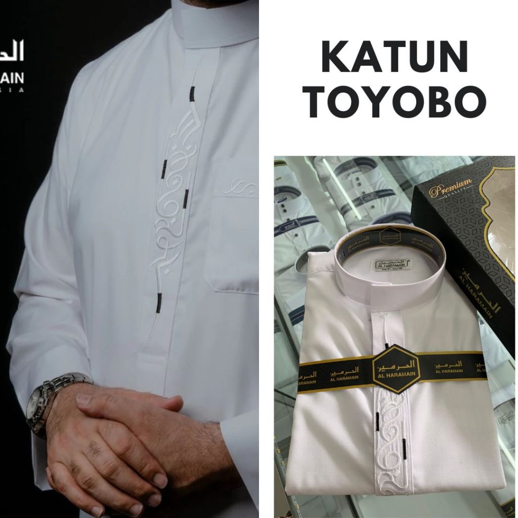 AL Haramain Jubah Dewasa Premium (15 A) Bahan Toyobo Katun Impor Jepang Non Manset / Gamis Pria | Pu
