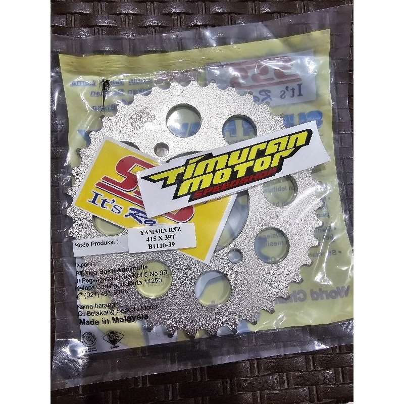 GEAR SSS 415 39 YAMAHA
