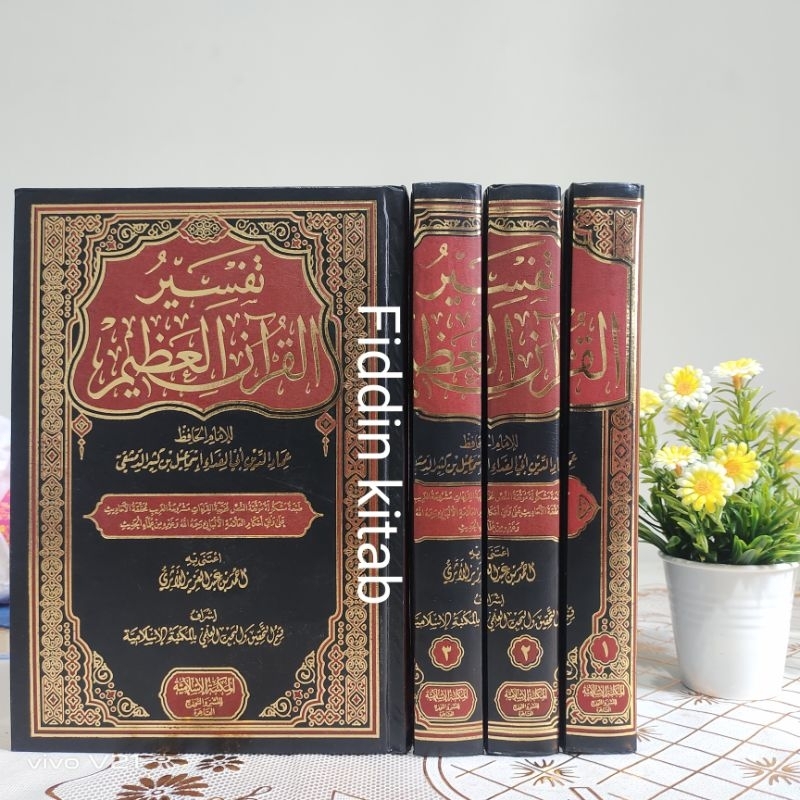 Cetakan Mewah Tafsir Al Quran Al Adzim / Tafsir Al Qur'anil Adzim / Tafsir Ibnu Katsir Maktabah Isla
