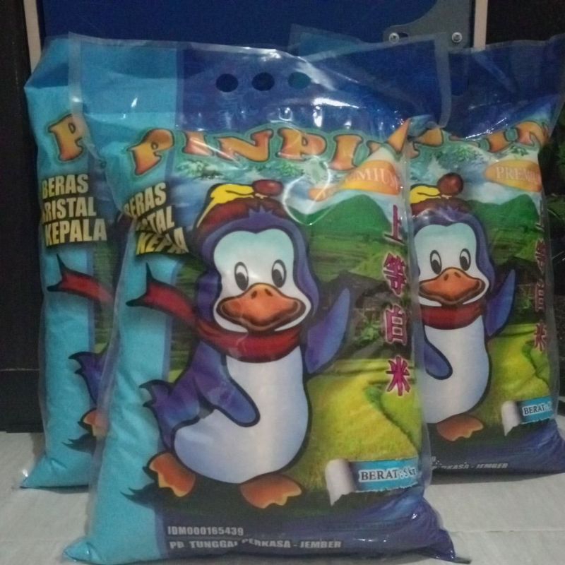 

Beras premium merk pinpin 5kg (3pcs)