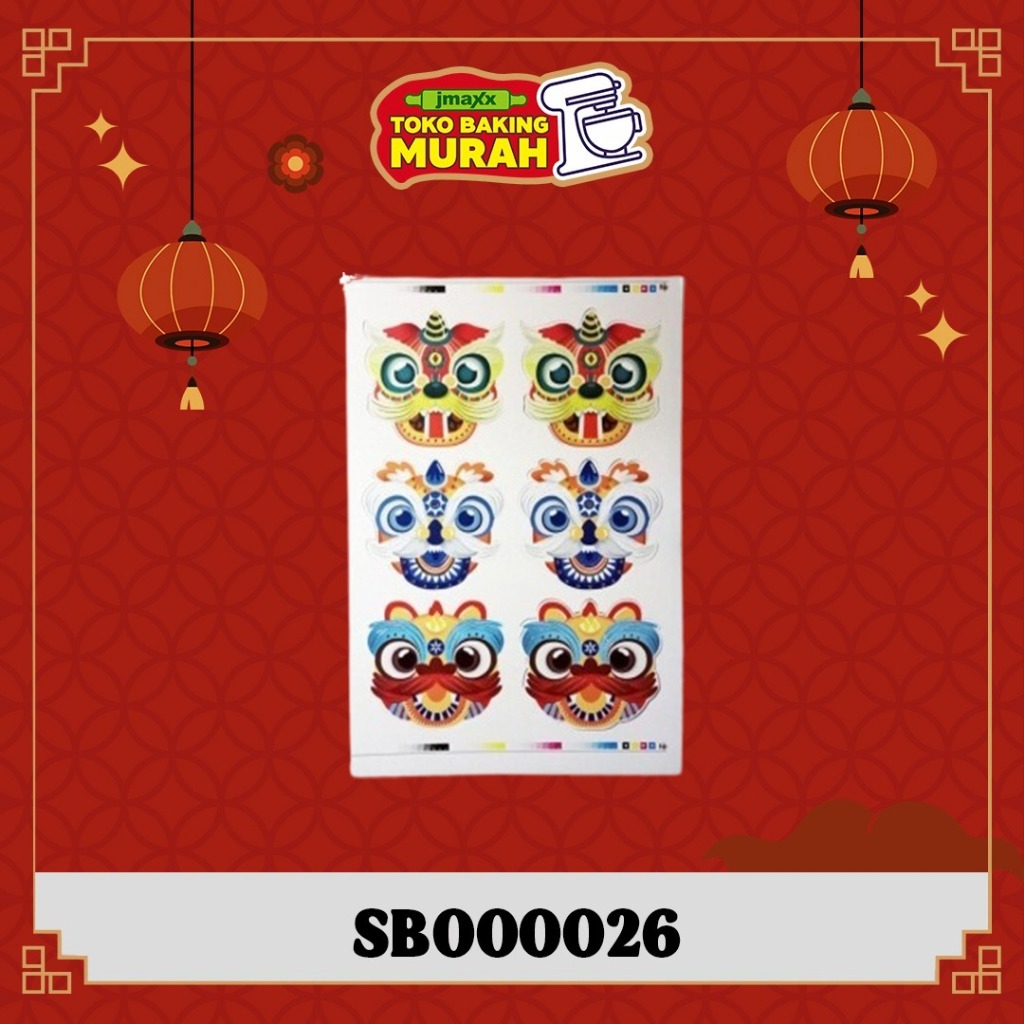 

Sticker Barong 6 EMBCNY 1