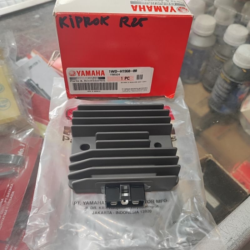 Kiprok Regulator 1WD Yamaha R25 Original Yamaha Genuine Parts