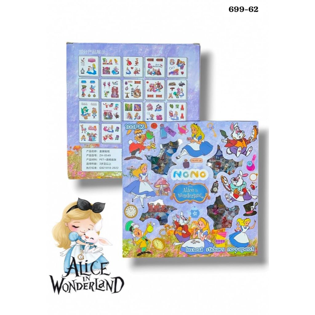 

Stiker Momo Isi 100 Lembar Anti Air Sticker Aesthetic Dekorasi Alice Sanrio 3D Sticker Murah