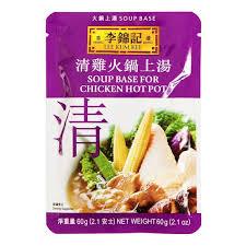 

SOUP BASE CHICKEN HOT POT 60GR