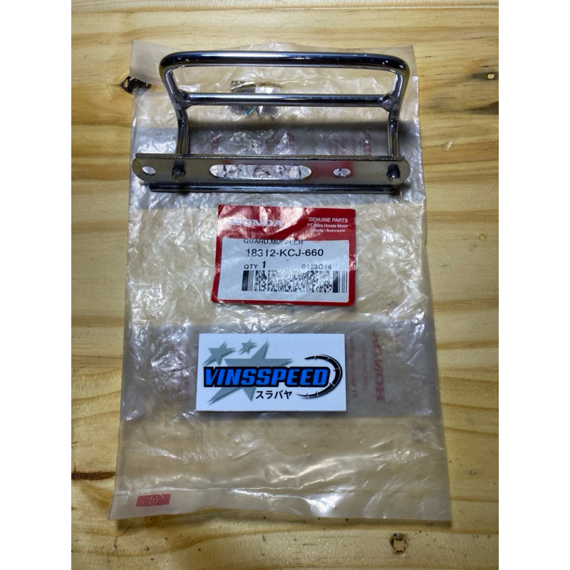 PELINDUNG KNALPOT TIGER REVO 18312 KCJ 660 ORIGINAL AHM