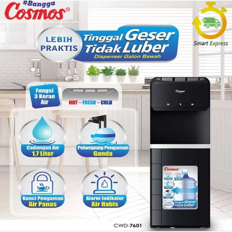 Dispenser Cosmos CWD-7601 / Dispenser air Cosmos CWD 7601