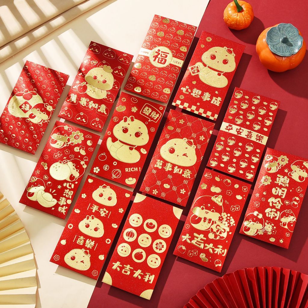 

NEW 2025 Angpao Premium Kertas Pasir Angpau Tebal Ular Amplop Ampau Murah Ampao Tahun Baru Sincia Chinese